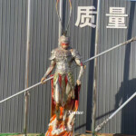 Sun Wu Kong Statue