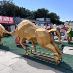 Geometric Bull Sculpture