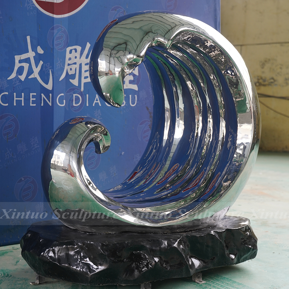 metal wave sculpture