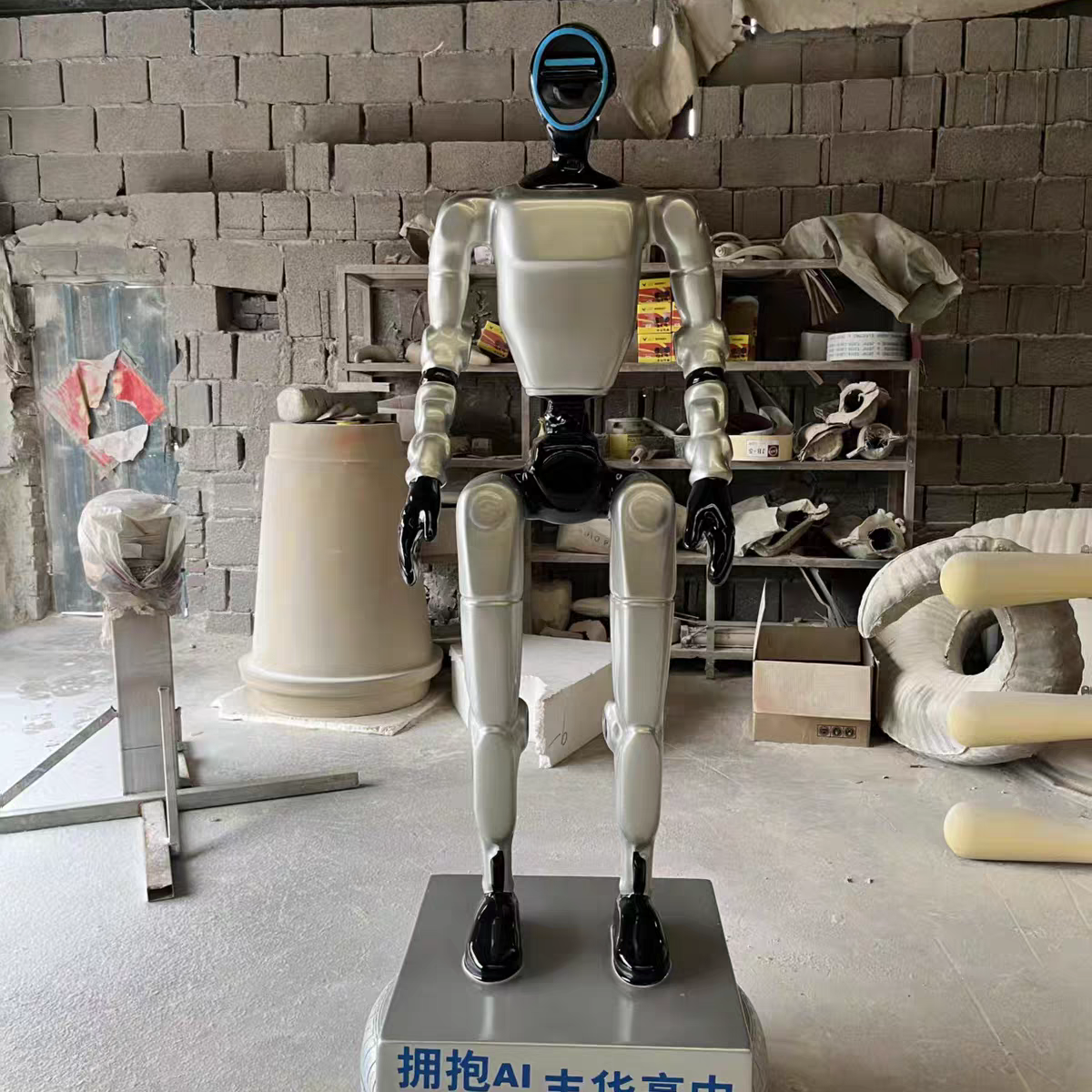 AI Robot Sculpture