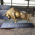 Bronze Bull Statue for Sale